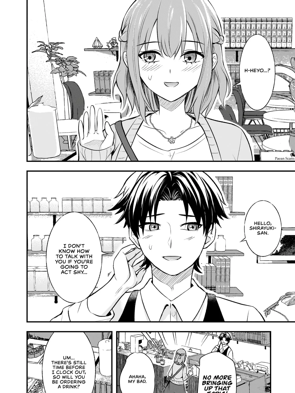 A Toxic 20-Year-Old Game Streamer Accidentally Reveals His Nice Personality Because He Forgot to End the Stream Chapter 5.2 page 3 - 