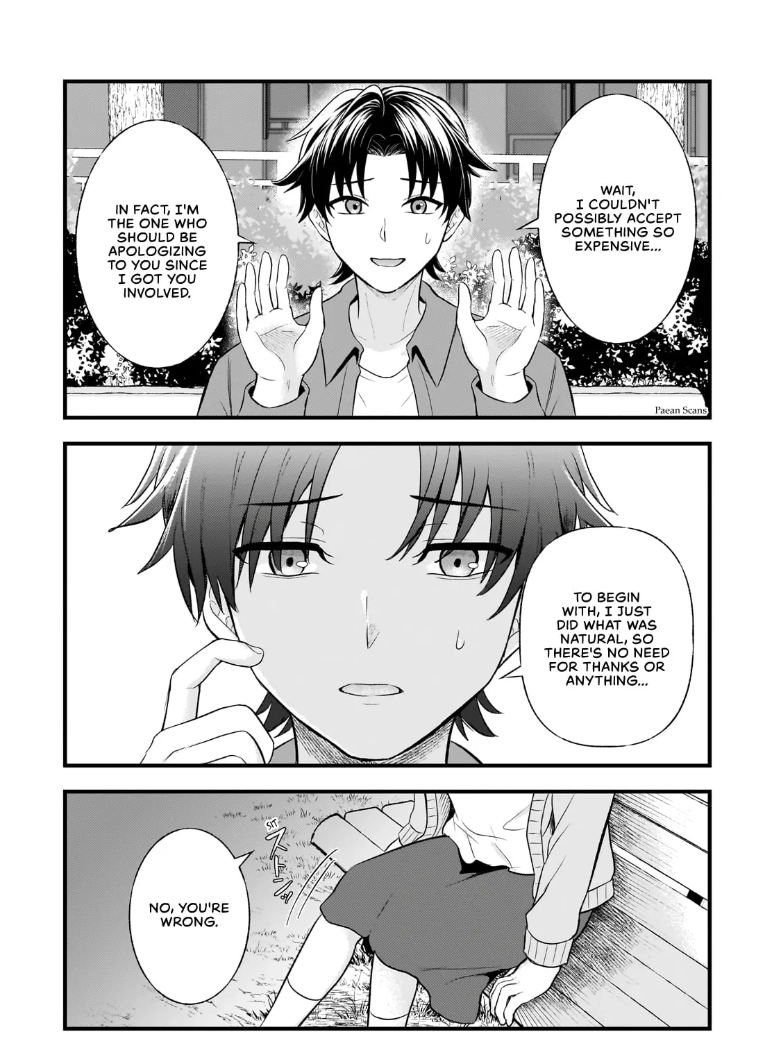 A Toxic 20-Year-Old Game Streamer Accidentally Reveals His Nice Personality Because He Forgot to End the Stream Chapter 5.2 page 21 - 