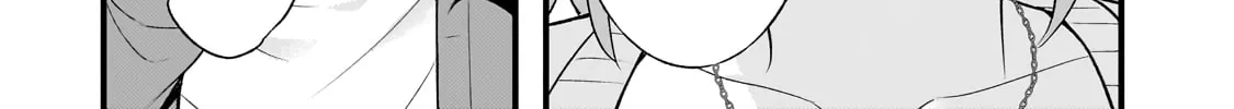 A Toxic 20-Year-Old Game Streamer Accidentally Reveals His Nice Personality Because He Forgot to End the Stream Chapter 5.2 page 26 - 