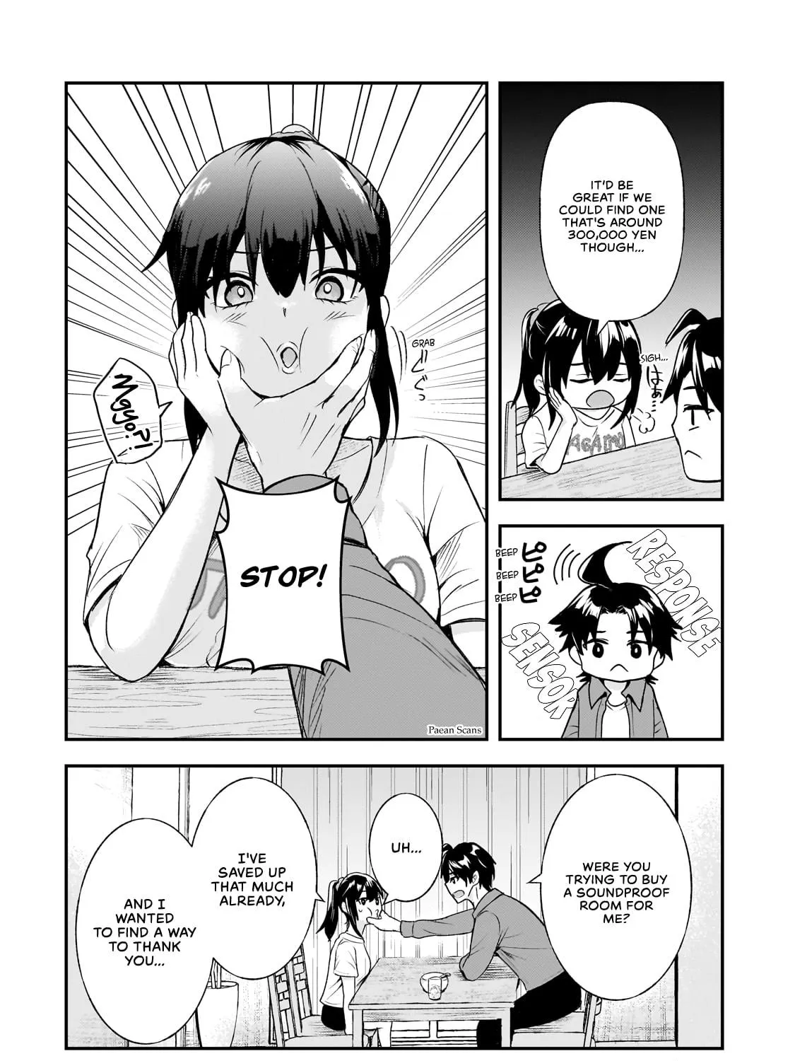 A Toxic 20-Year-Old Game Streamer Accidentally Reveals His Nice Personality Because He Forgot to End the Stream Chapter 6.1 page 17 - 