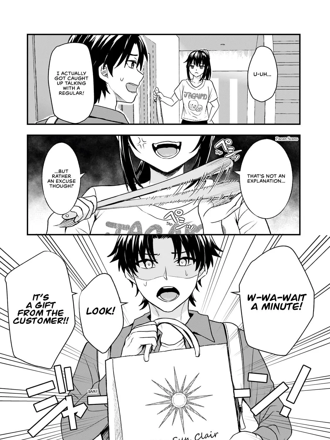 A Toxic 20-Year-Old Game Streamer Accidentally Reveals His Nice Personality Because He Forgot to End the Stream Chapter 6.1 page 5 - 