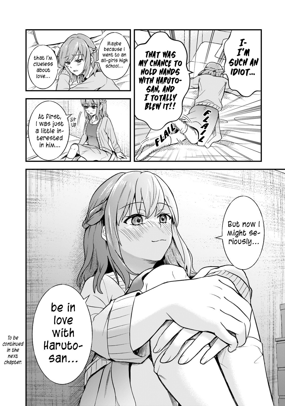 A Toxic 20-Year-Old Game Streamer Accidentally Reveals His Nice Personality Because He Forgot to End the Stream Chapter 7 page 36 - 