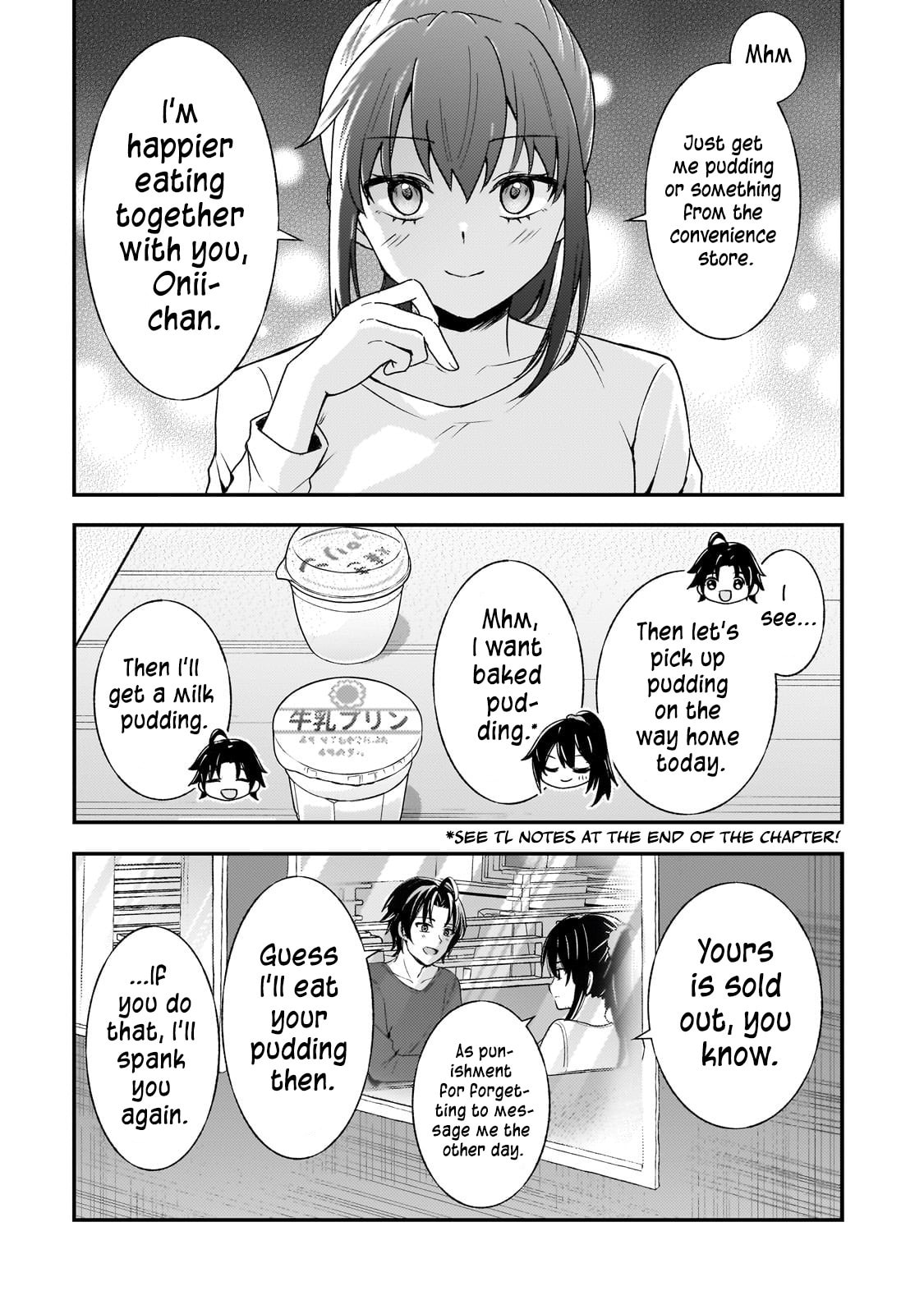 A Toxic 20-Year-Old Game Streamer Accidentally Reveals His Nice Personality Because He Forgot to End the Stream Chapter 8 page 15 - 