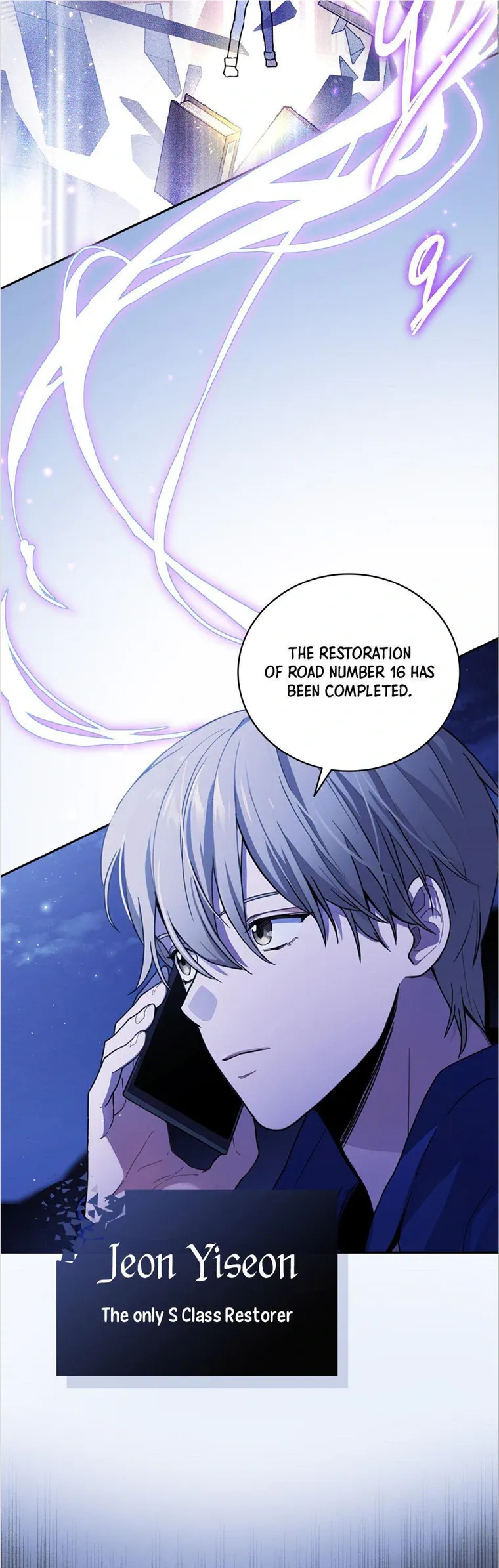 A Trace of the Wonder Chapter 0 page 4 - 