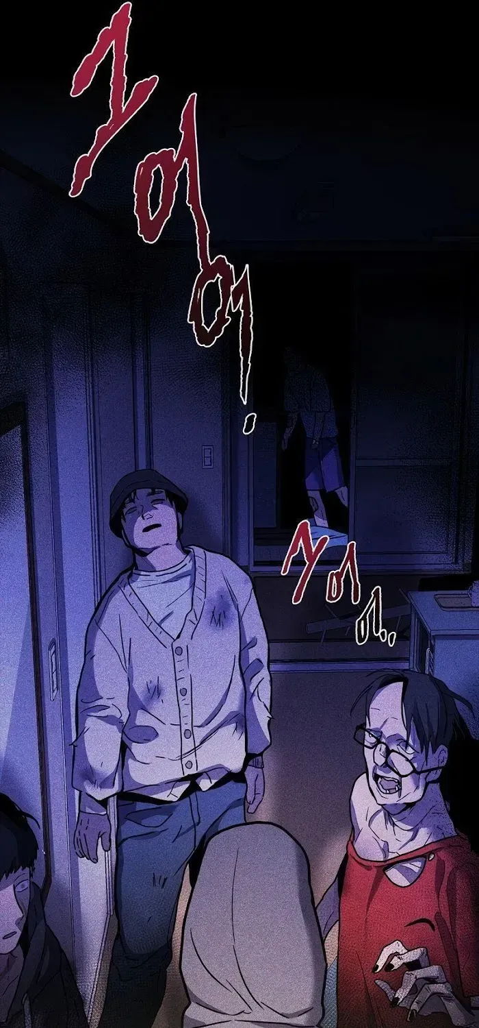 A Trace of the Wonder Chapter 1.1 page 125 - 