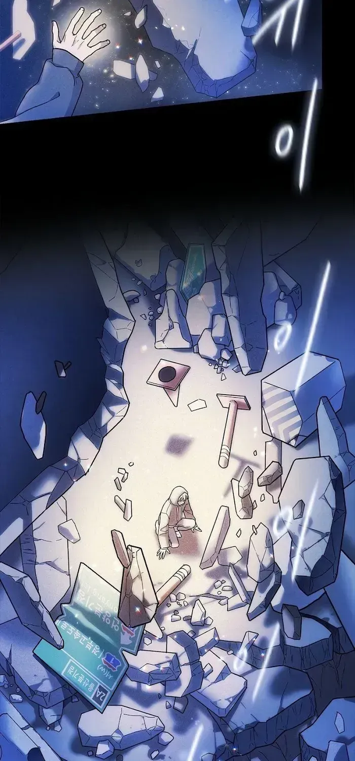 A Trace of the Wonder Chapter 1.2 page 11 - 