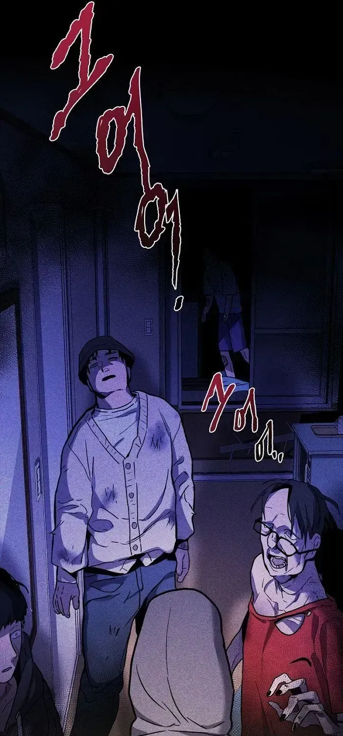 A Trace of the Wonder Chapter 1.2 page 125 - 