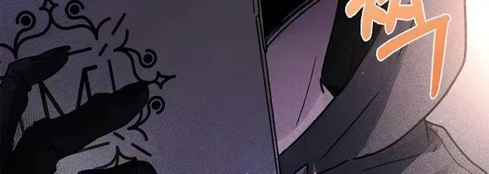 A Trace of the Wonder Chapter 1.2 page 128 - 