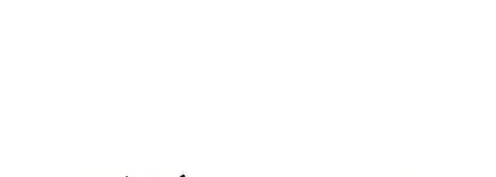 A Trace of the Wonder Chapter 1.2 page 4 - 