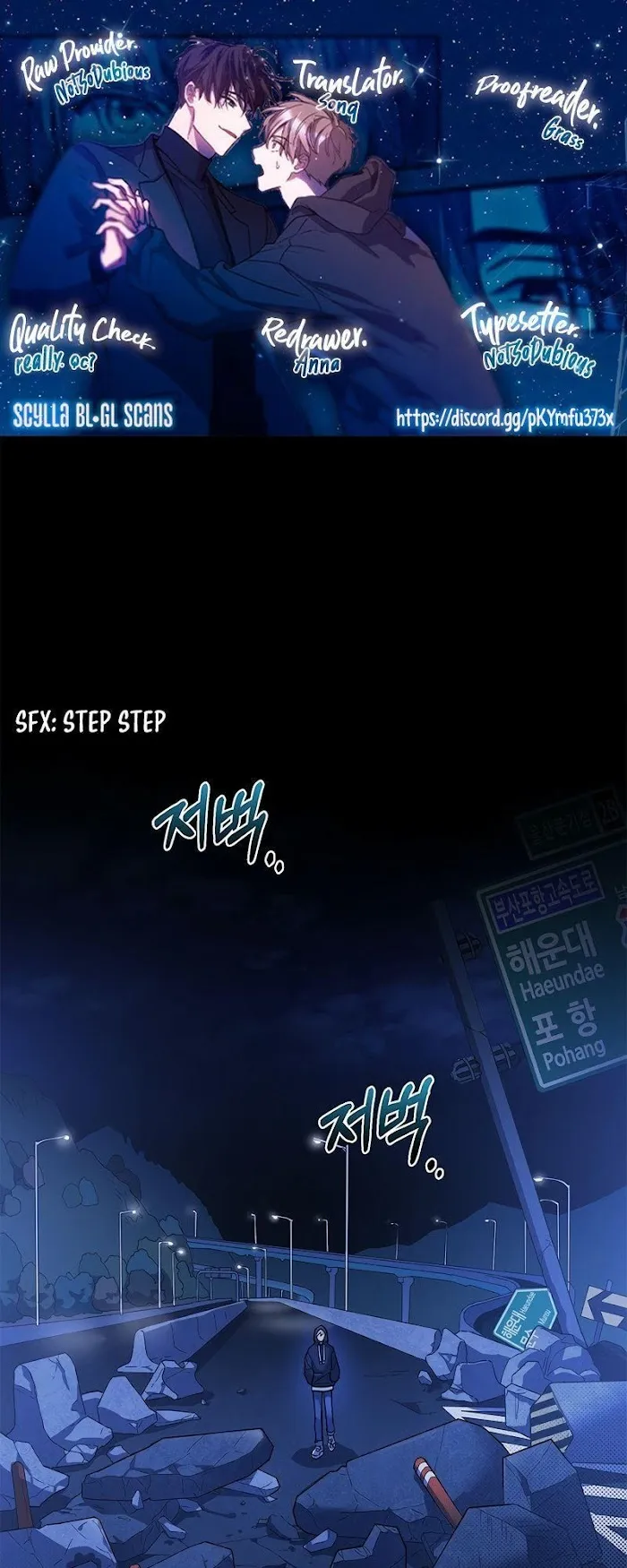 A Trace of the Wonder Chapter 1 page 1 - 