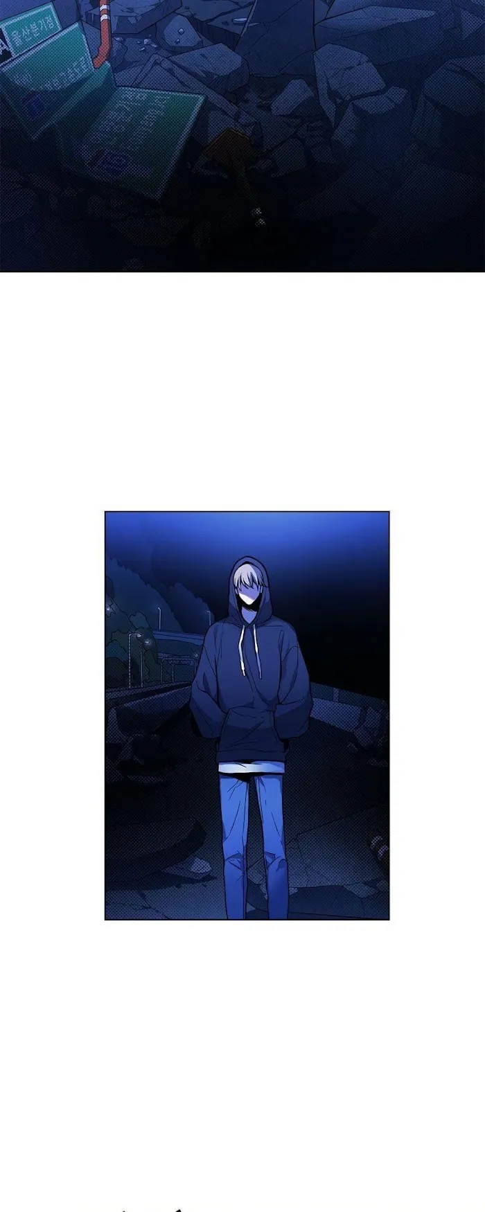 A Trace of the Wonder Chapter 1 page 2 - 