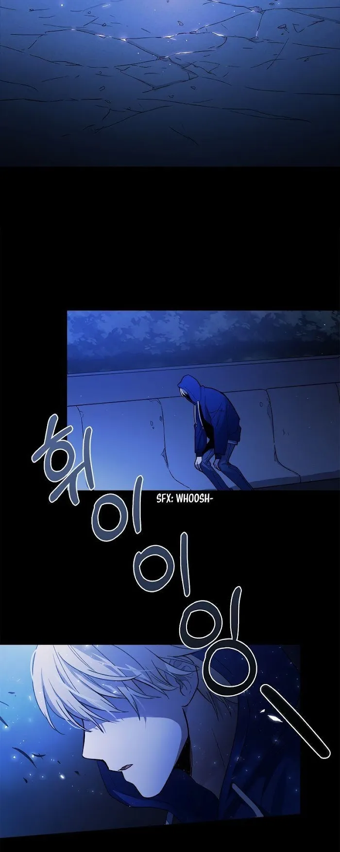 A Trace of the Wonder Chapter 1 page 11 - 