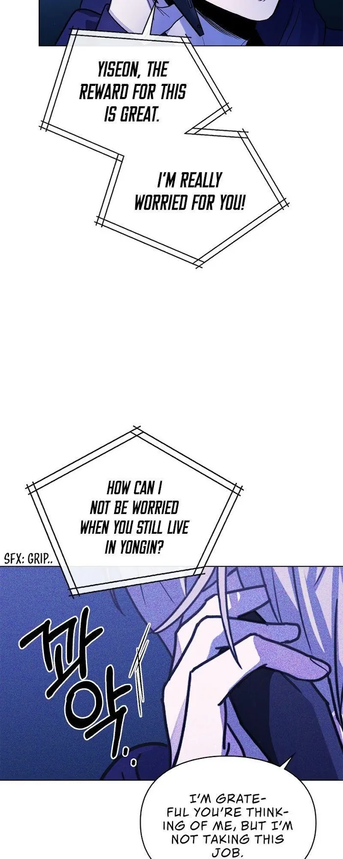 A Trace of the Wonder Chapter 1 page 26 - 