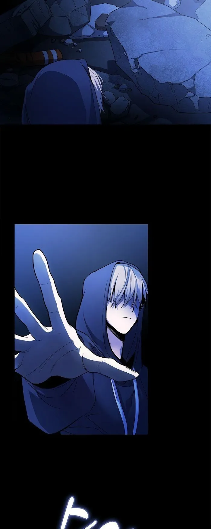A Trace of the Wonder Chapter 1 page 4 - 
