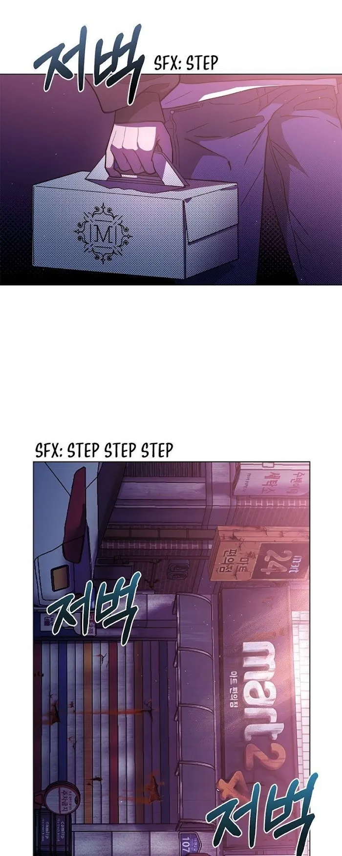 A Trace of the Wonder Chapter 1 page 33 - 