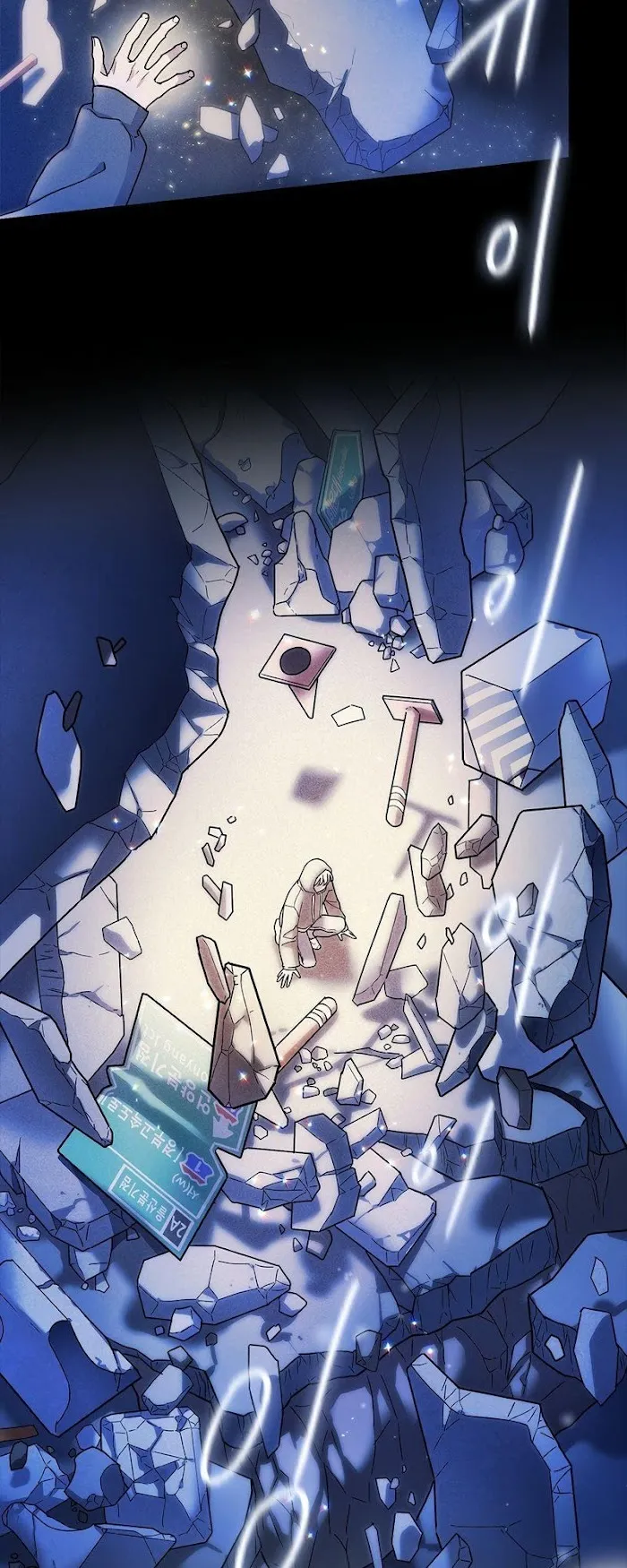 A Trace of the Wonder Chapter 1 page 6 - 