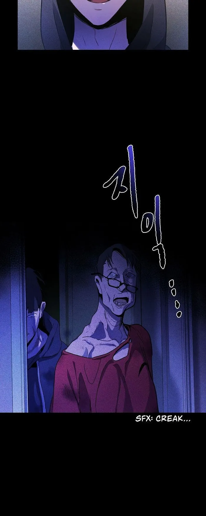 A Trace of the Wonder Chapter 1 page 62 - 