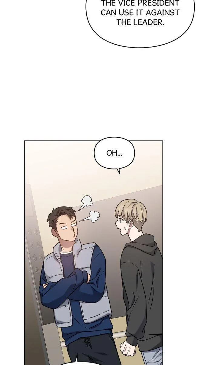 A Trace of the Wonder Chapter 12 page 27 - 