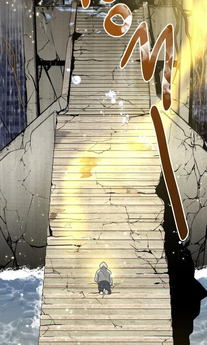 A Trace of the Wonder Chapter 14 page 2 - 