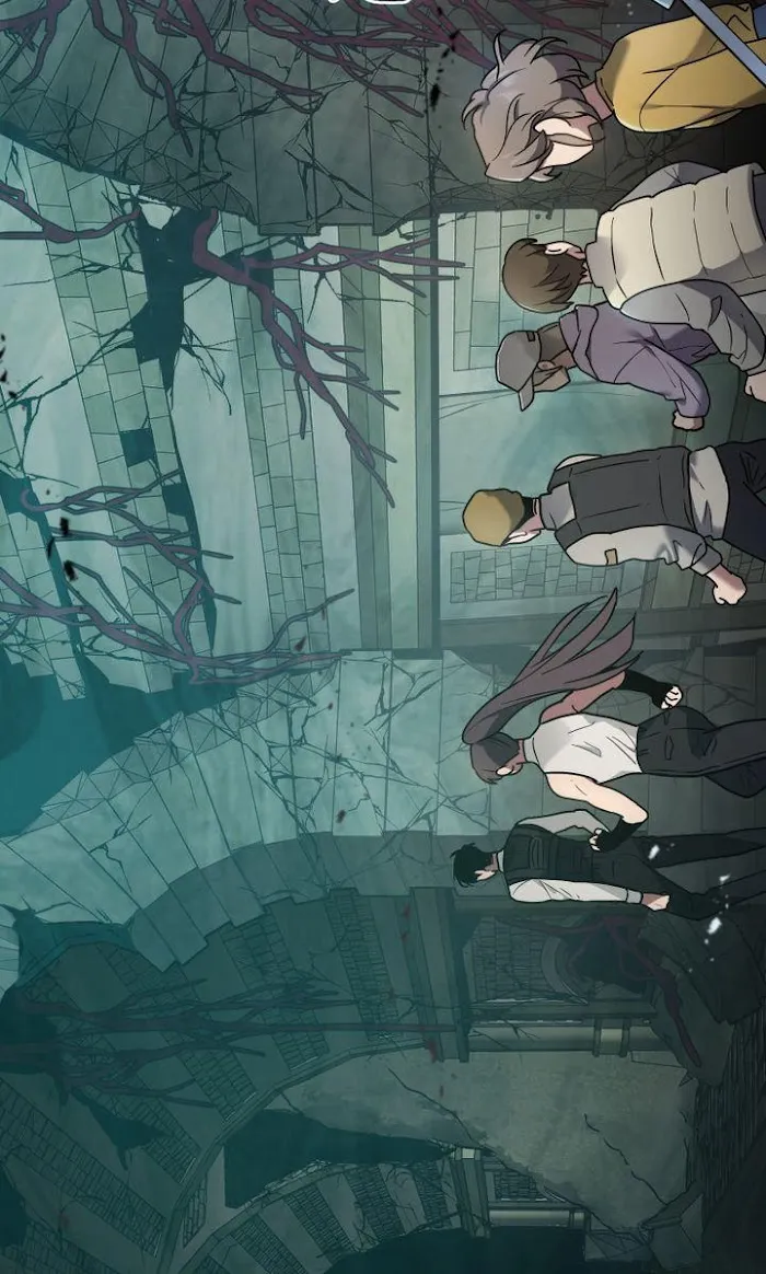 A Trace of the Wonder Chapter 14 page 25 - 