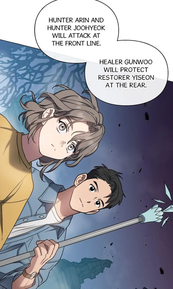 A Trace of the Wonder Chapter 14 page 80 - 