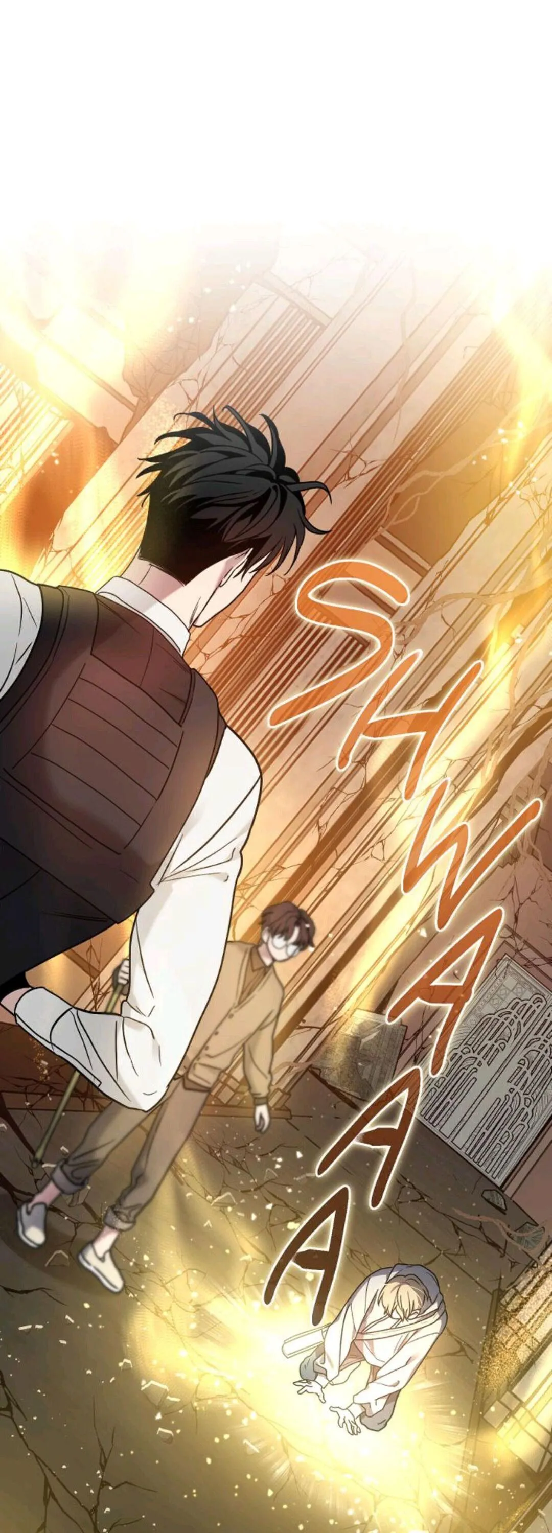 A Trace of the Wonder Chapter 16 page 1 - 
