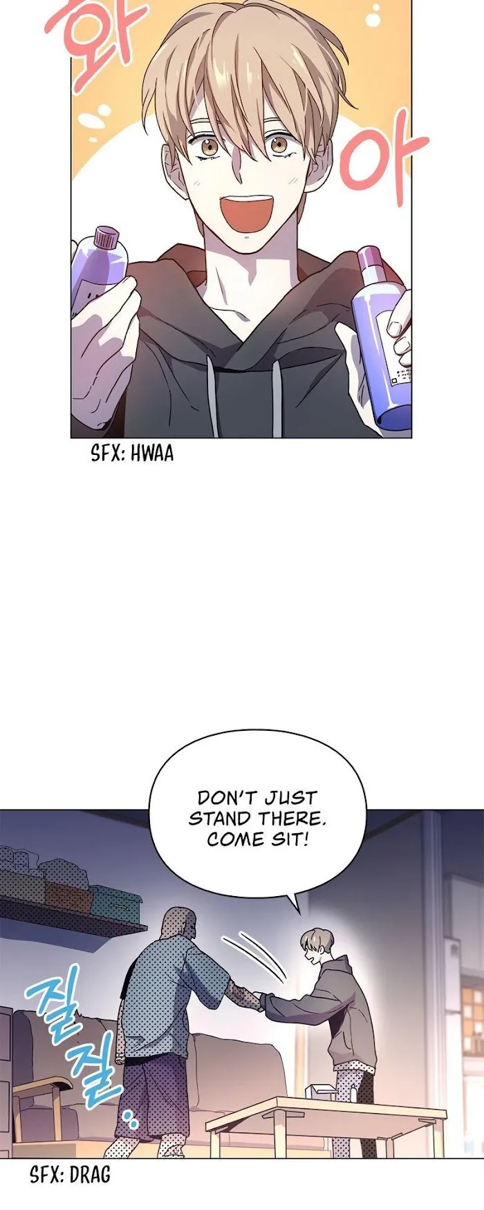 A Trace of the Wonder Chapter 2 page 17 - 