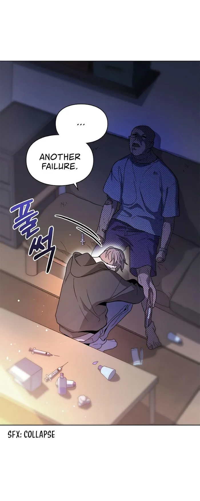A Trace of the Wonder Chapter 2 page 21 - 
