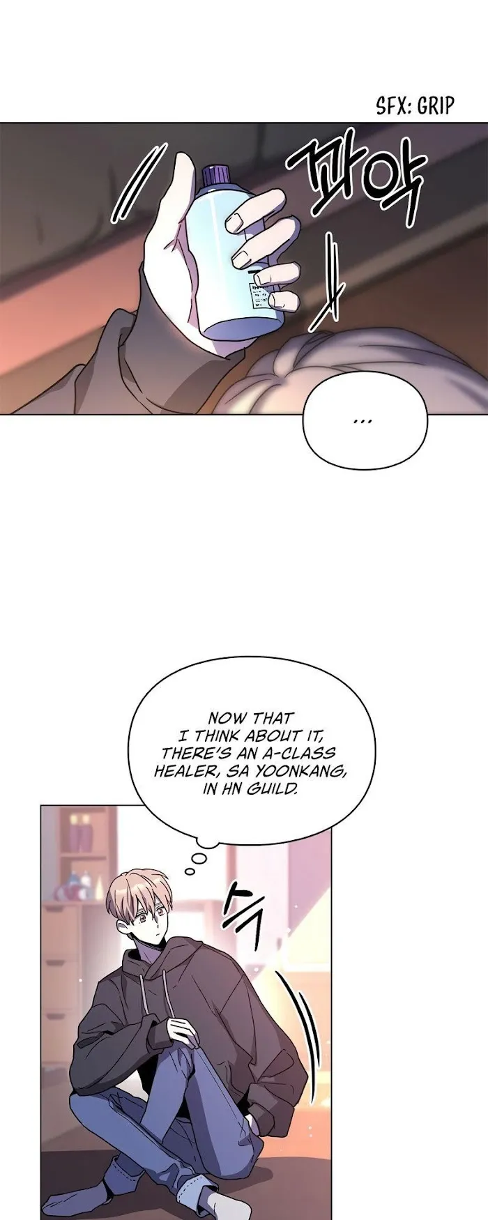 A Trace of the Wonder Chapter 2 page 22 - 