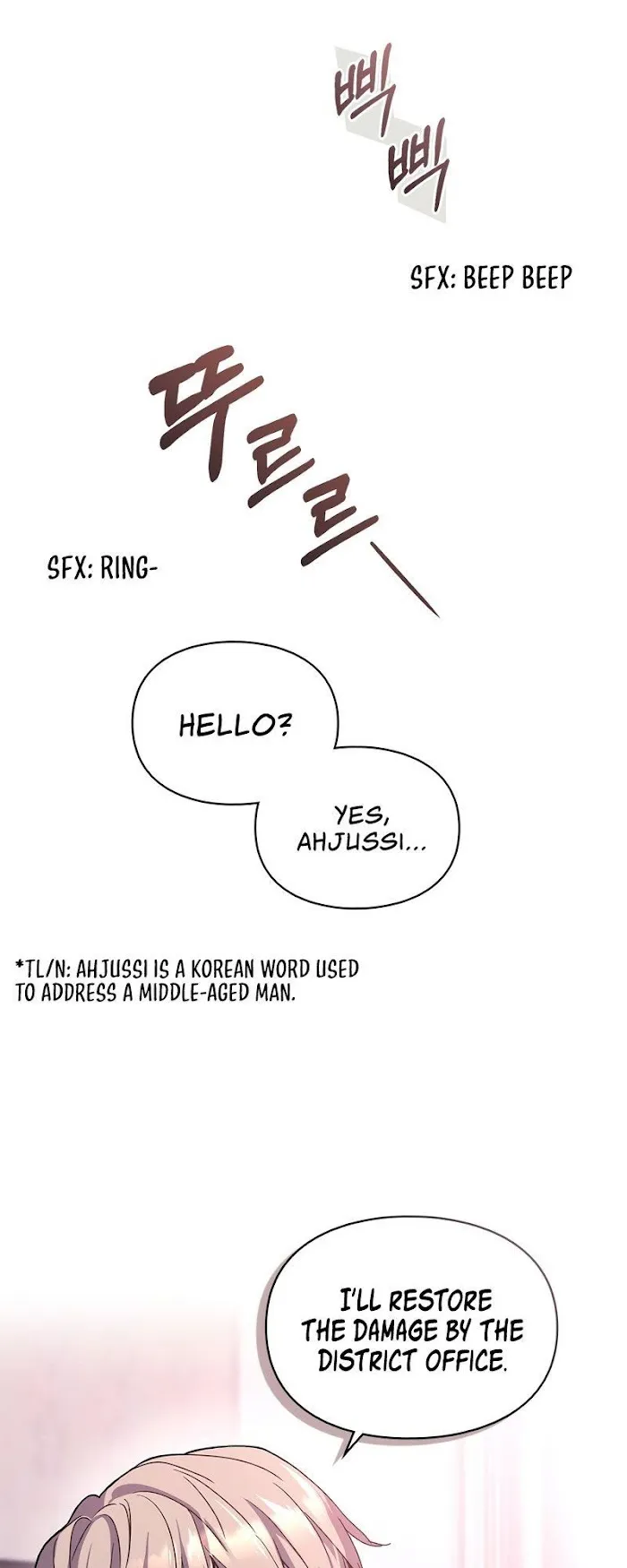 A Trace of the Wonder Chapter 2 page 25 - 