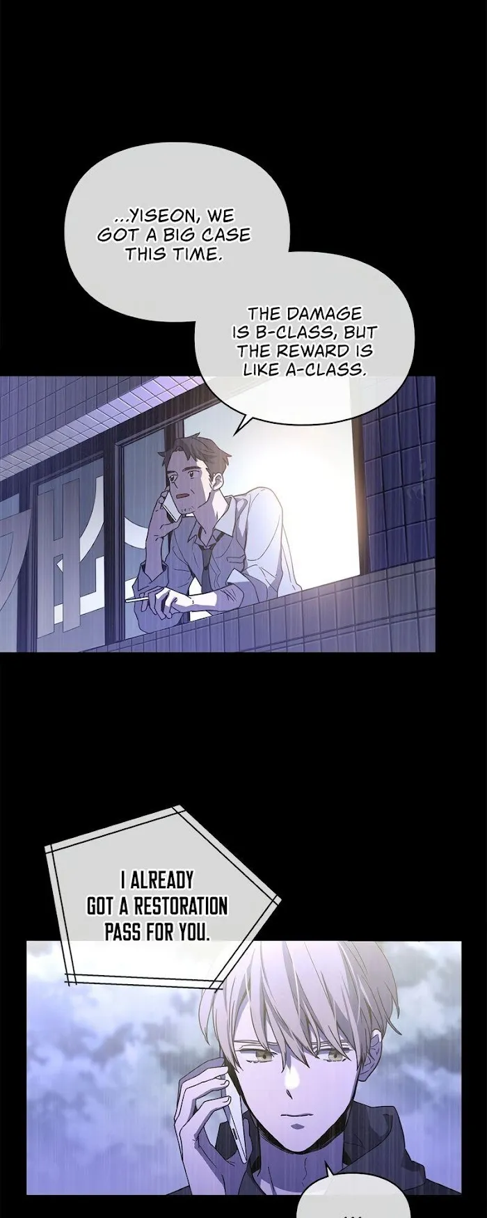 A Trace of the Wonder Chapter 2 page 30 - 