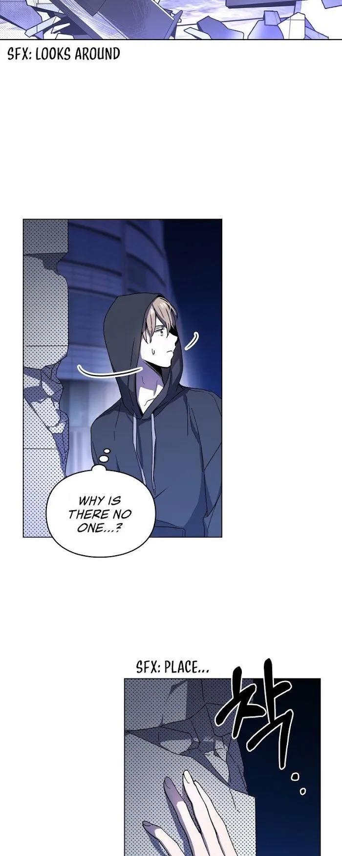 A Trace of the Wonder Chapter 2 page 32 - 