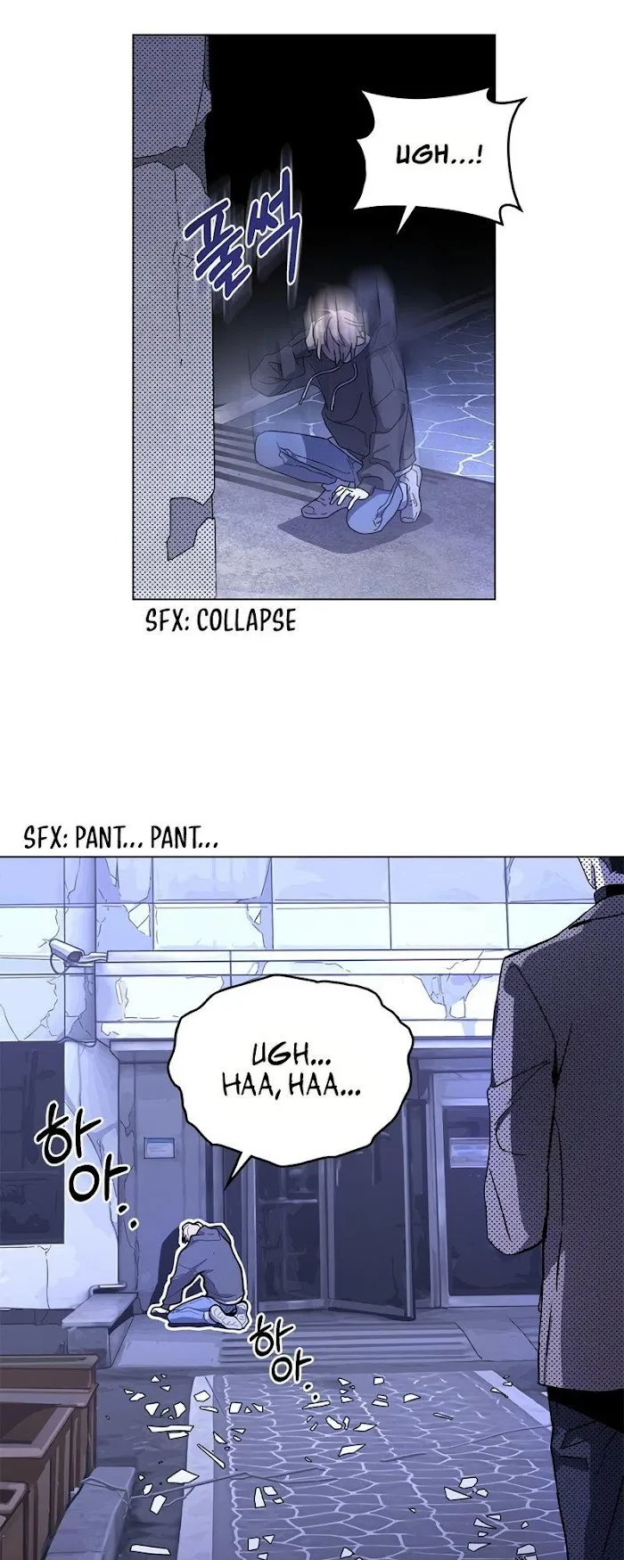 A Trace of the Wonder Chapter 2 page 39 - 