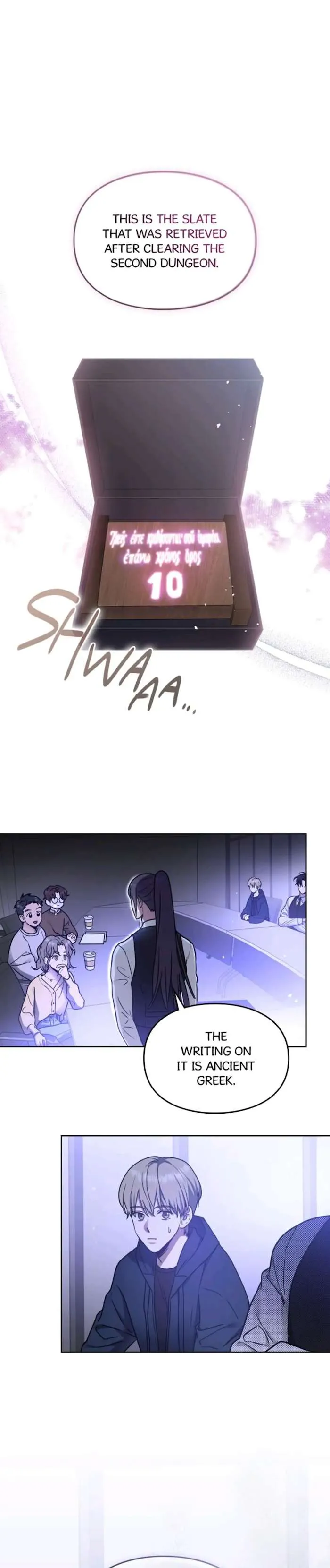 A Trace of the Wonder Chapter 22 page 8 - 