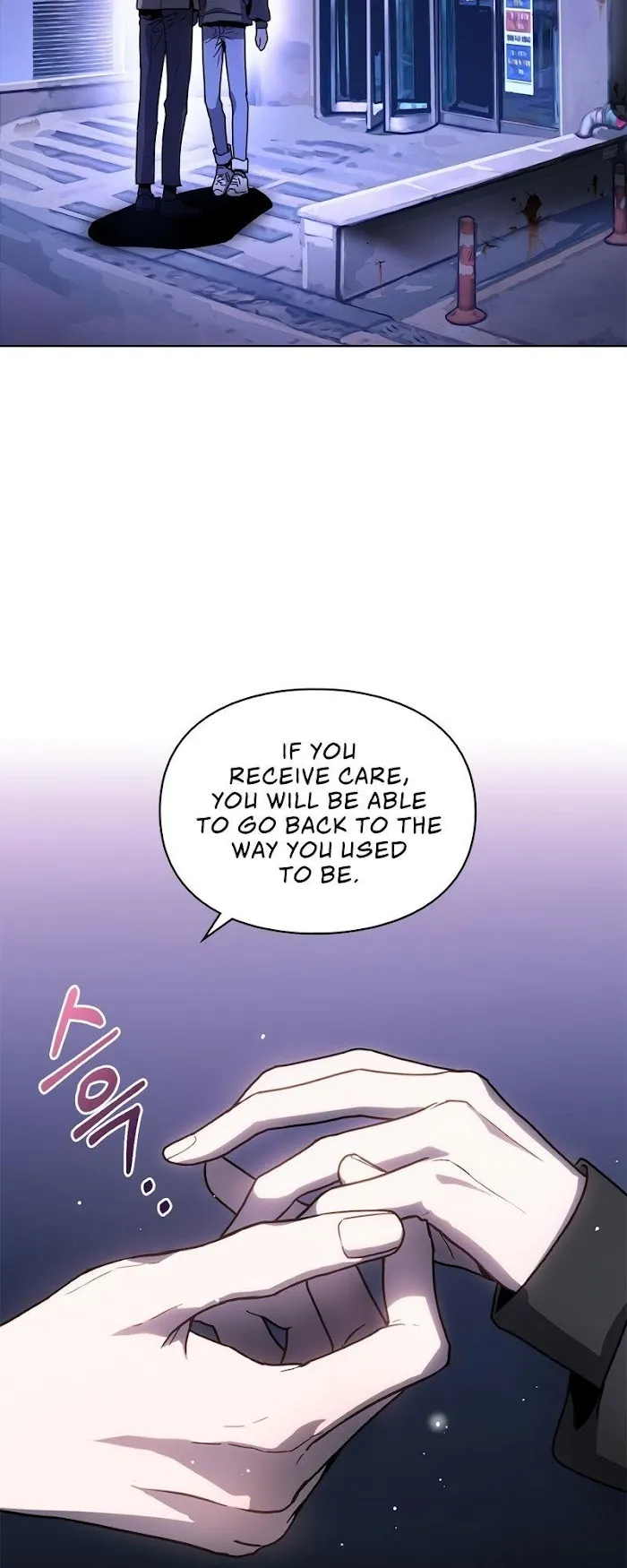 A Trace of the Wonder Chapter 3 page 14 - 