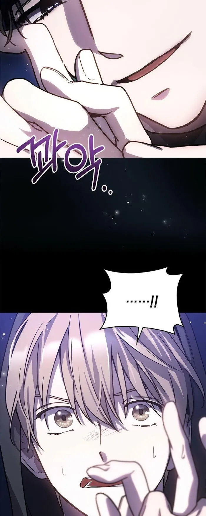 A Trace of the Wonder Chapter 3 page 16 - 
