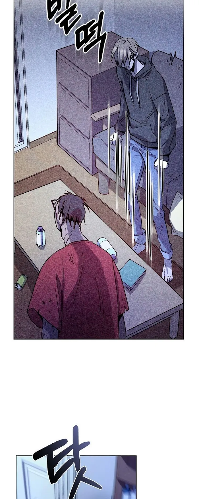 A Trace of the Wonder Chapter 3 page 35 - 