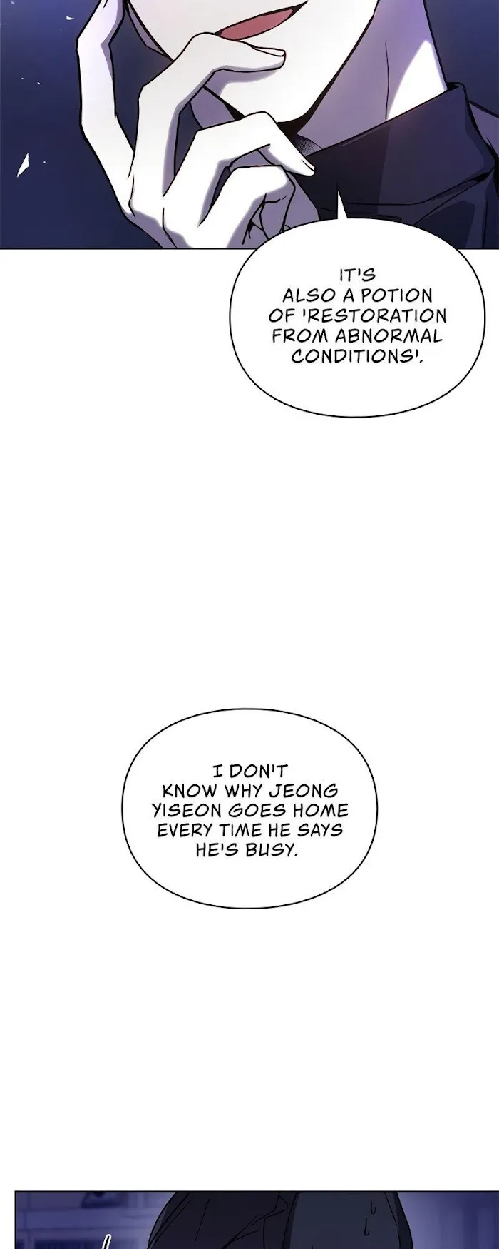 A Trace of the Wonder Chapter 3 page 48 - 