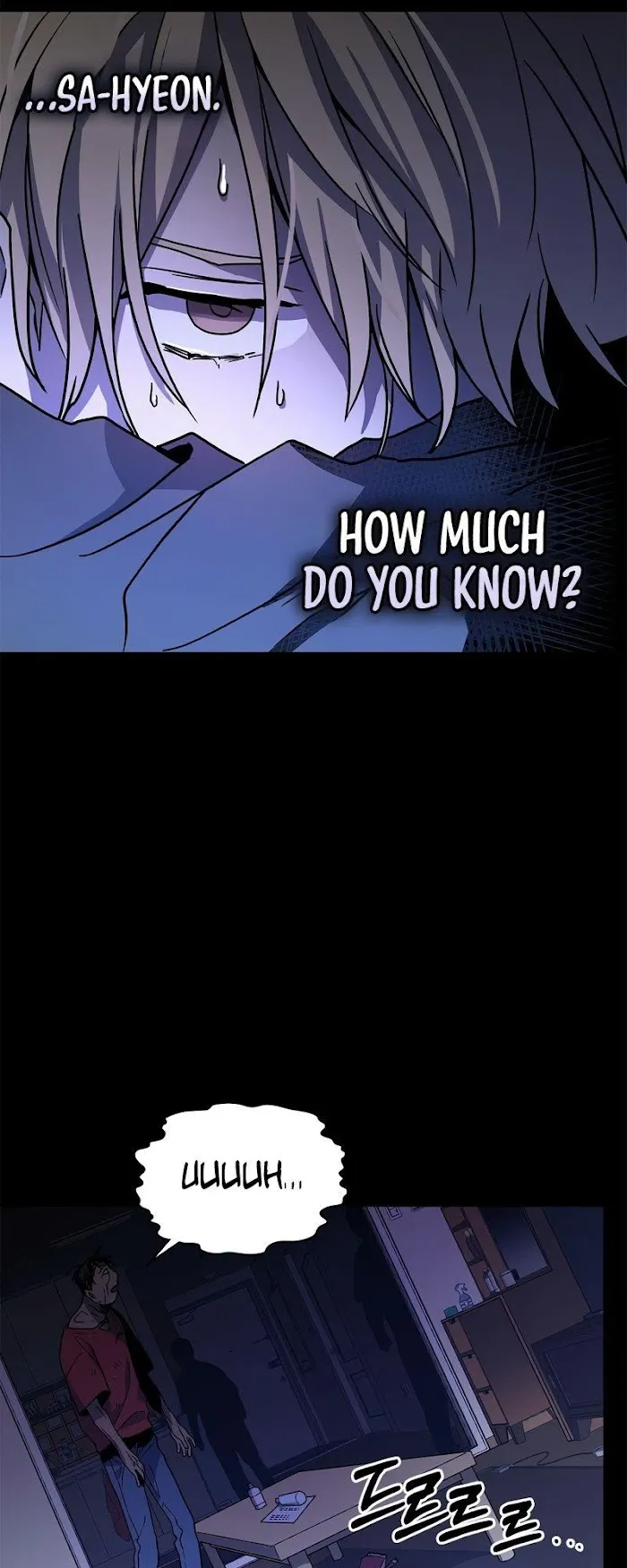 A Trace of the Wonder Chapter 3 page 61 - 