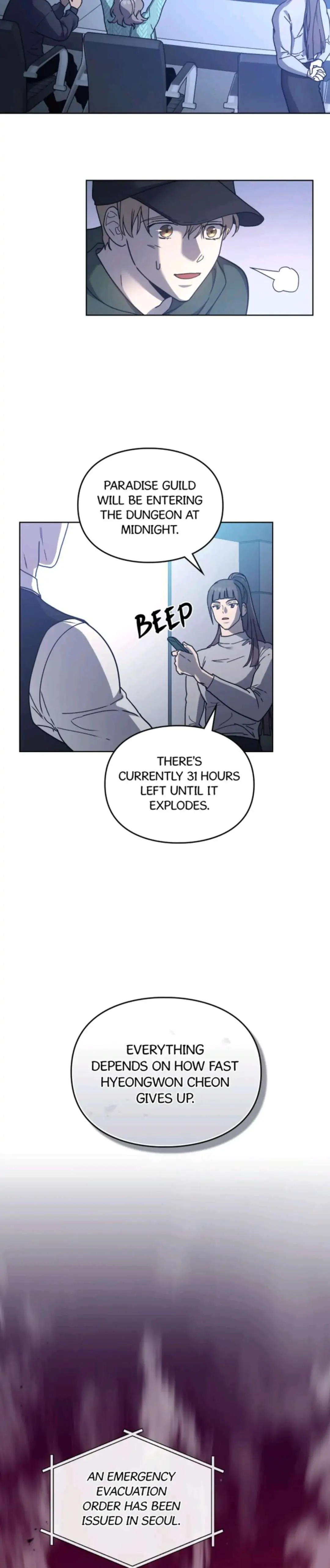 A Trace of the Wonder Chapter 31 page 19 - 