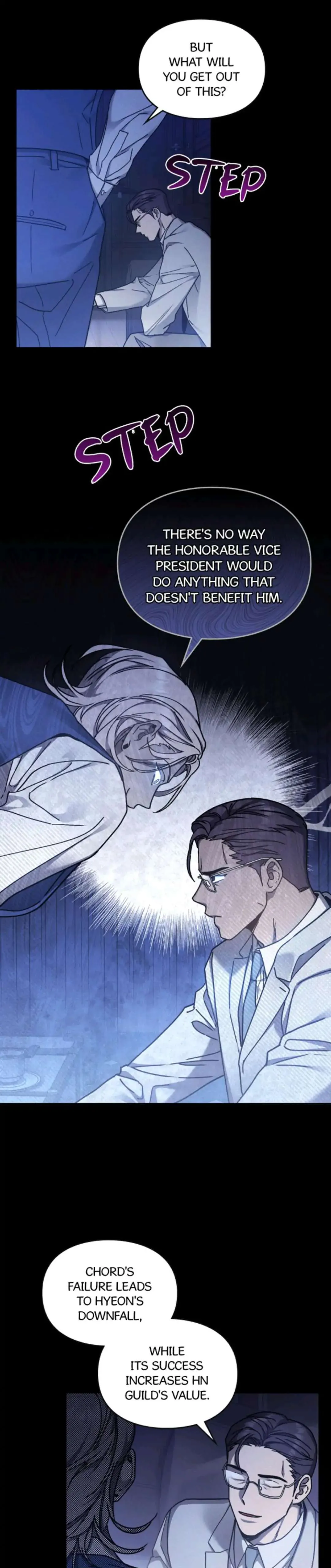 A Trace of the Wonder Chapter 32 page 5 - 