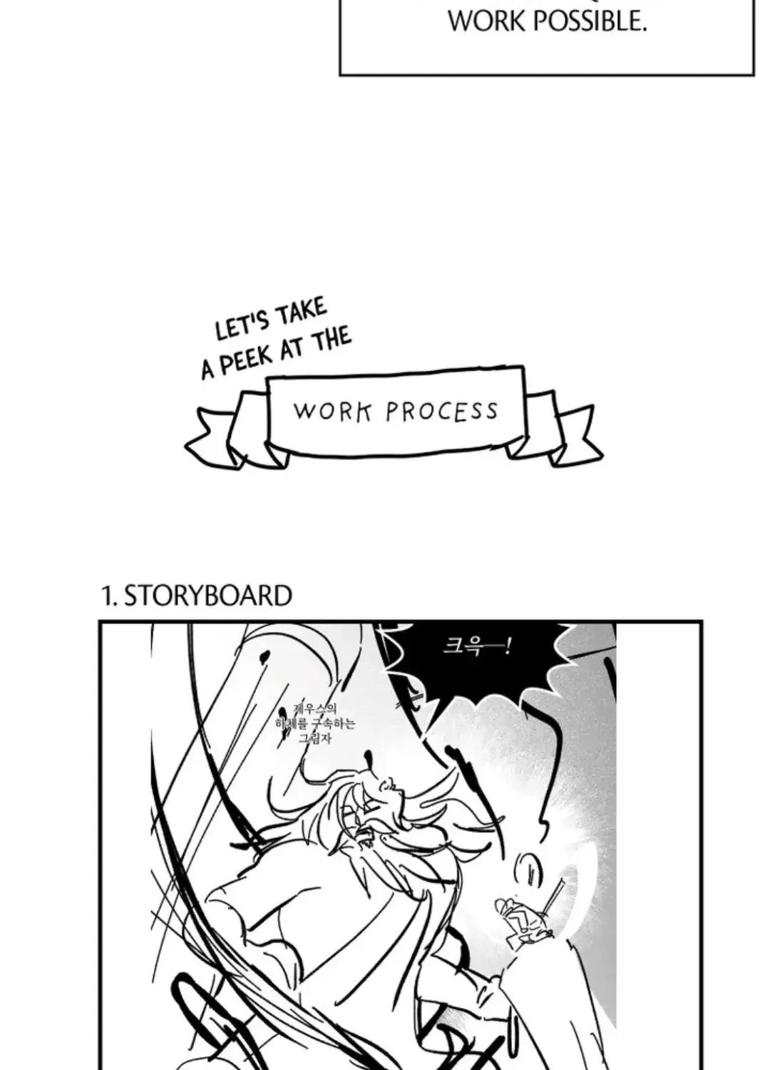 A Trace of the Wonder Chapter 37.1 page 33 - 