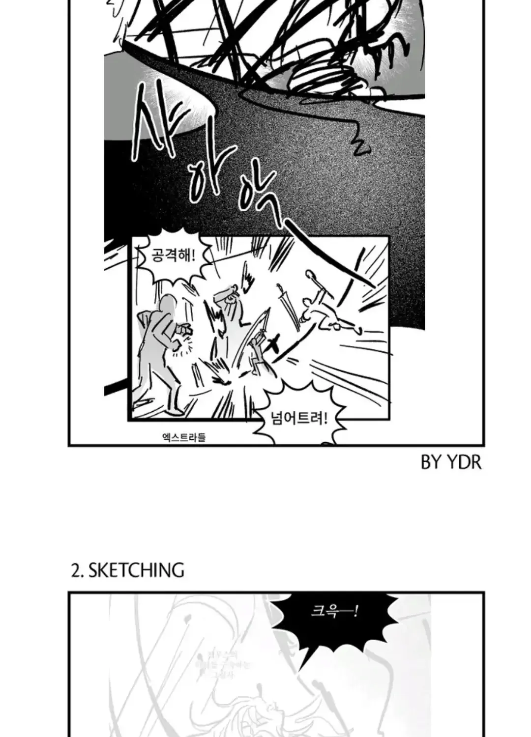 A Trace of the Wonder Chapter 37.1 page 35 - 
