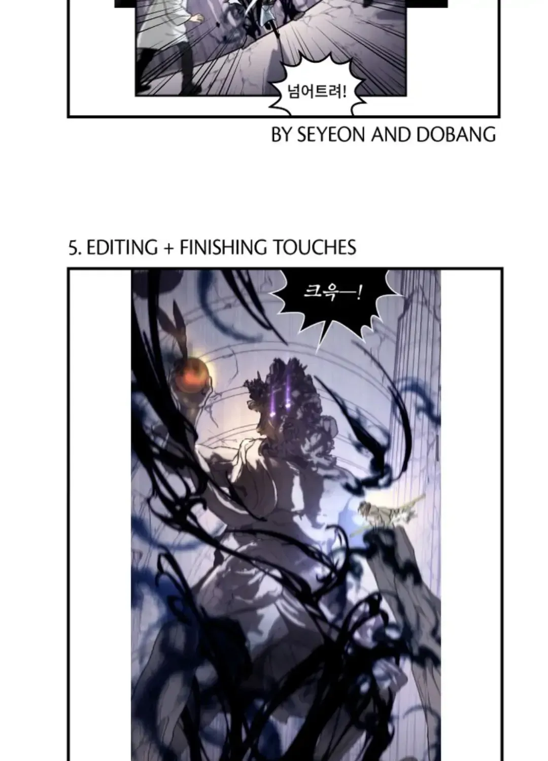 A Trace of the Wonder Chapter 37.1 page 43 - 