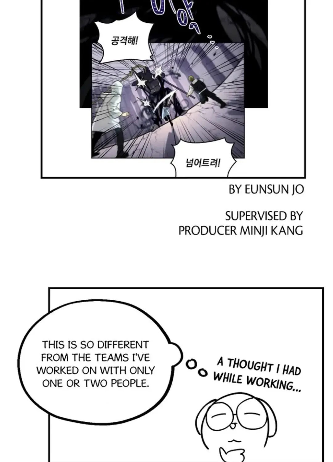 A Trace of the Wonder Chapter 37.1 page 45 - 
