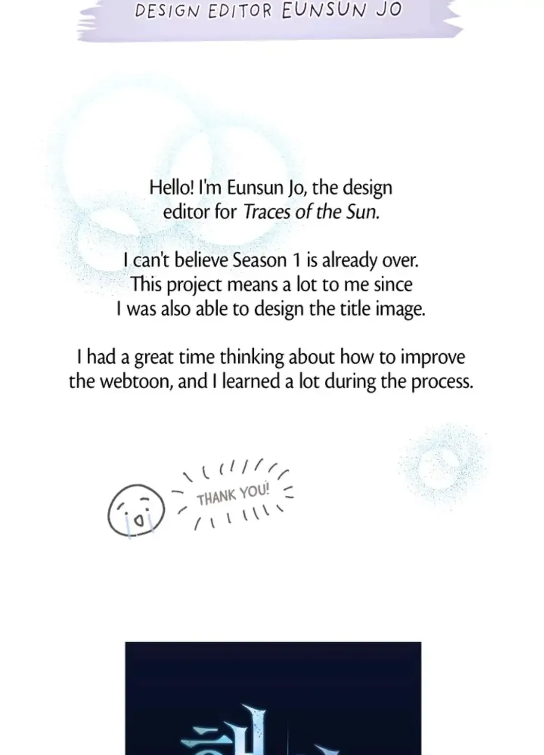 A Trace of the Wonder Chapter 37.1 page 67 - 