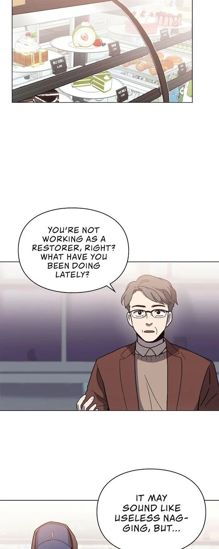 A Trace of the Wonder Chapter 4 page 17 - 