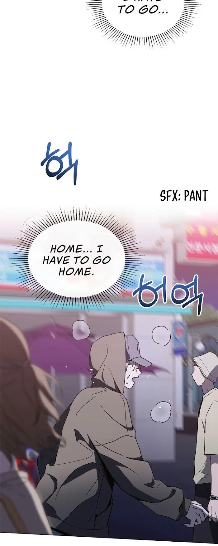 A Trace of the Wonder Chapter 4 page 39 - 
