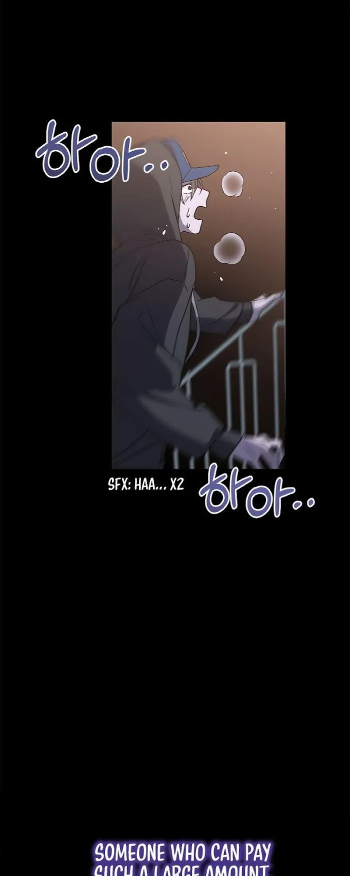 A Trace of the Wonder Chapter 4 page 51 - 