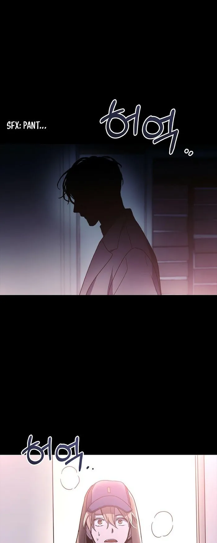 A Trace of the Wonder Chapter 4 page 57 - 